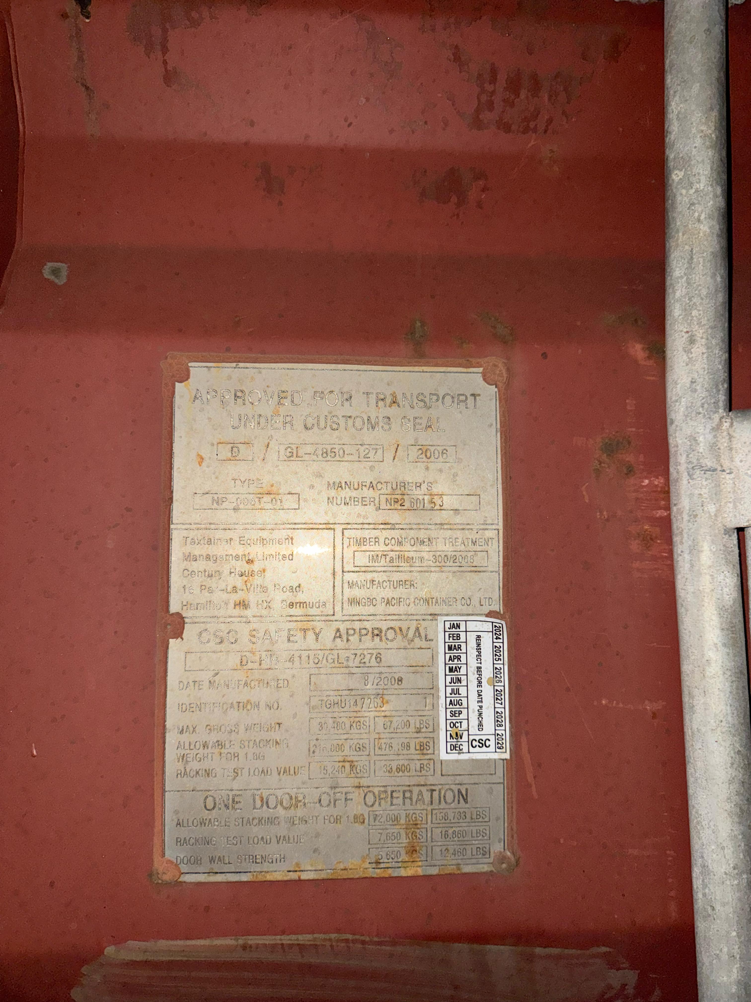 Морской контейнер TGHU1472631